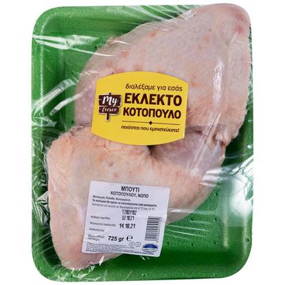 Εικόνα της MY FRESCO ΜΠΟΥΤΙ ΚΟΤΟΠΟΥΛΟ ΕΛΛΗΝΙΚΟ 725G