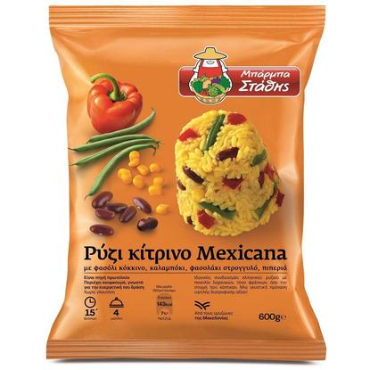 Εικόνα της ΜΠΑΡΜΠΑ ΣΤΑΘΗΣ ΡΥΖΙ MEXICANA ΚΤΨ 600G