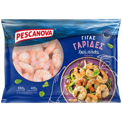 Εικόνα της PESCANOVA ΓΑΡΙΔΕΣ ΓΙΓΑΣ ΑΠΟΦΛ/ΝΕΣ ΙΝΔΟ-ΕΙΡΗΝΙΚΟΥ ΚΤΨ 350G