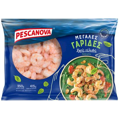 Εικόνα της PESCANOVA ΓΑΡΙΔΕΣ ΑΠΟΦΛΟΙΩΜΕΝΕΣ ΜΕΓΑΛΕΣ ΚΑΤΕΨΥΓΜΕΝΕΣ 350G