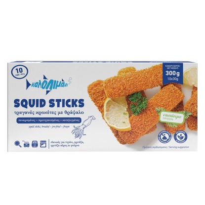 Εικόνα της ΚΑΛΟ ΛΙΜΑΝΙ SQUID STICKS ΚΑΤΕΨΥΓΜΕΝΑ 300G