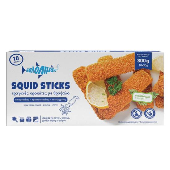 Εικόνα της ΚΑΛΟ ΛΙΜΑΝΙ SQUID STICKS ΚΑΤΕΨΥΓΜΕΝΑ 300G