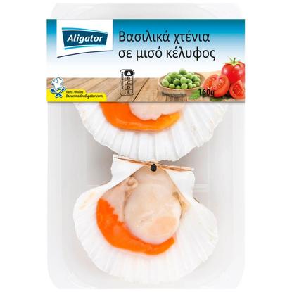 Εικόνα της ΒΑΣΙΛΙΚΑ ΧΤΕΝΙΑ ΣΕ ΜΙΣΟ ΚΕΛΥΦΟΣ ΚΑΤΕΨΥΓΜΕΝΑ 160G