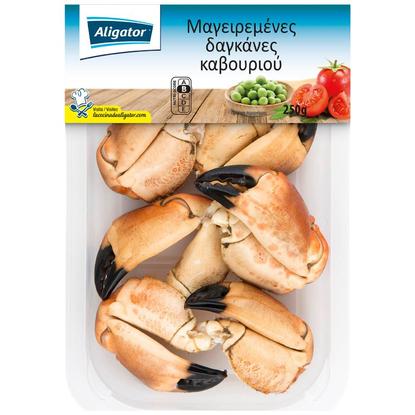 Εικόνα της ΜΑΓΕΙΡΕΜΕΝΕΣ ΔΑΓΚΑΝΕΣ ΚΑΡΑΙΒΙΚΗΣ ΚΑΒΟΥΡΙΟΥ ΚΑΤΕΨΥΓΜΕΝΕΣ 250G