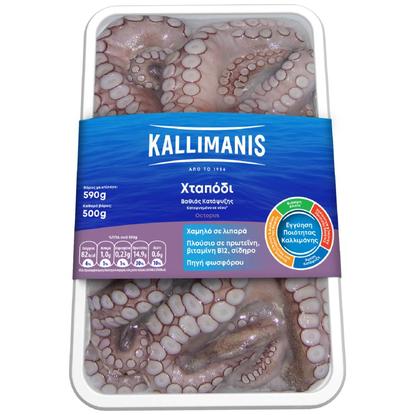 Εικόνα της KALLIMANIS ΧΤΑΠΟΔΙ ΚΑΤΕΨΥΓΜΕΝΟ 500G