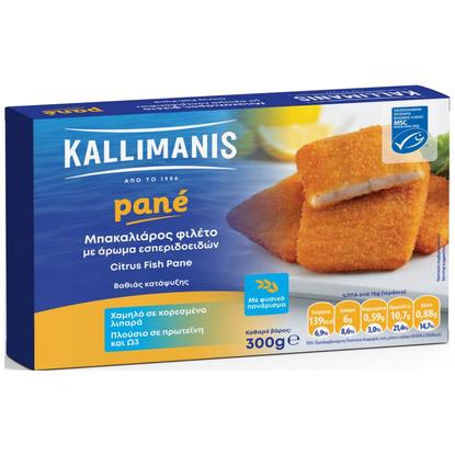 Εικόνα της KALLIMANIS ΜΠΑΚΑΛΙΑΡΟΣ ΦΙΛΕΤΟ ΠΑΝΕ ΜΕ ΑΡΩΜΑ ΕΣΠ/ΔΩΝ ΚΤΨ 300G