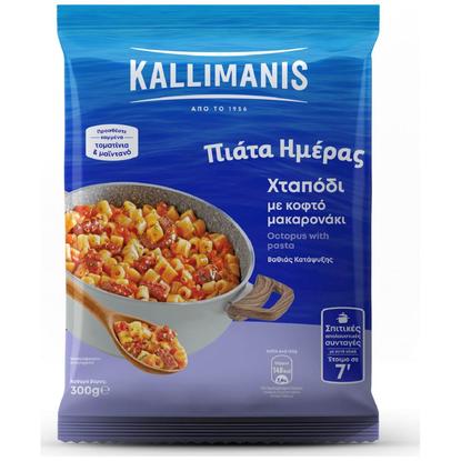 Εικόνα της KALLIMANIS ΠΙΑΤΑ ΗΜΕΡΑΣ ΧΤΑΠΟΔΙ ΜΕ ΚΟΦΤΟ ΜΑΚΑΡΟΝΑΚΙ ΚΤΨ 300G