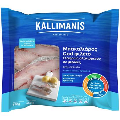 Εικόνα της KALLIMANIS ΜΠΑΚΑΛΙΑΡΟΣ COD ΕΛΑΦΡΩΣ ΑΛΑΤΙΣΜΕΝΟΣ ΚΤΨ 450G