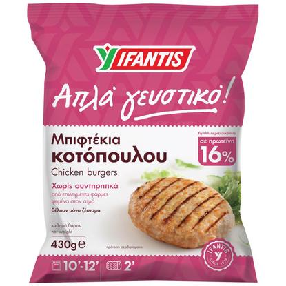 Εικόνα της IFANTIS ΑΠΛΑ ΓΕΥΣΤΙΚΟ ΜΠΙΦΤΕΚΙ ΚΟΤΟΠΟΥΛΟΥ ΚΤΨ 430G