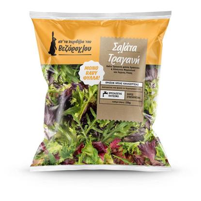 Εικόνα της ΒΕΖΥΡΟΓΛΟΥ ΣΑΛΑΤΑ ΤΡΑΓΑΝΗ BABY LEAF 150G