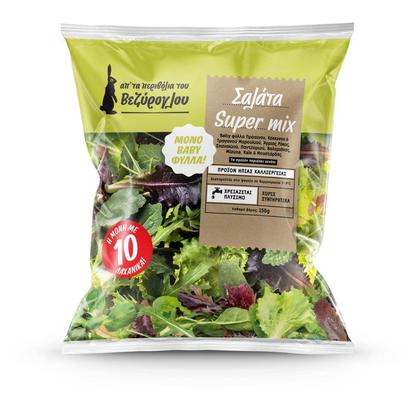 Εικόνα της ΒΕΖΥΡΟΓΛΟΥ ΣΑΛ. SUPER MIX BABY LEAF 150G