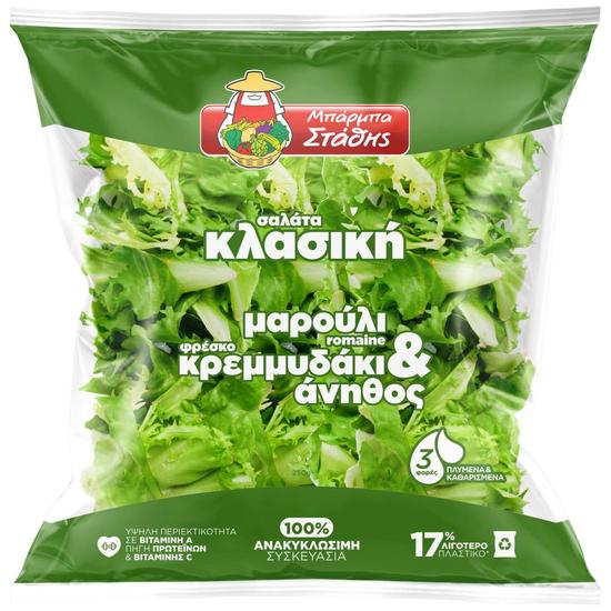 Εικόνα της ΜΠΑΡΜΠΑ ΣΤΑΘΗΣ ΣΑΛΑΤΑ ΚΛΑΣΙΚΗ 250G