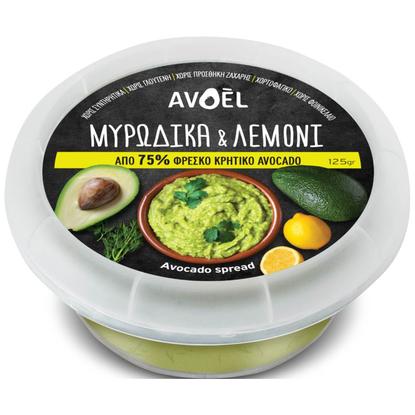 Εικόνα της AVOEL HERBS&LEMON AVOCADO SPREAD 125G(ΤΤ