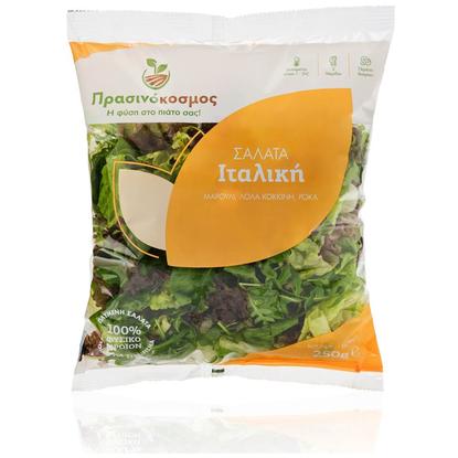Εικόνα της ΠΡΑΣΙΝΟΚΟΣΜΟΣ ΣΑΛΑΤΑ ΙΤΑΛΙΚΗ 250G