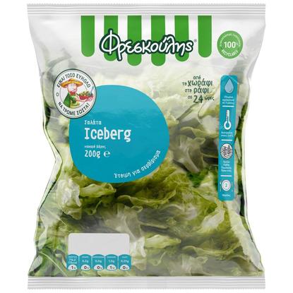 Εικόνα της ΦΡΕΣΚΟΥΛΗΣ ΣΑΛΑΤΑ ICEBERG 200G