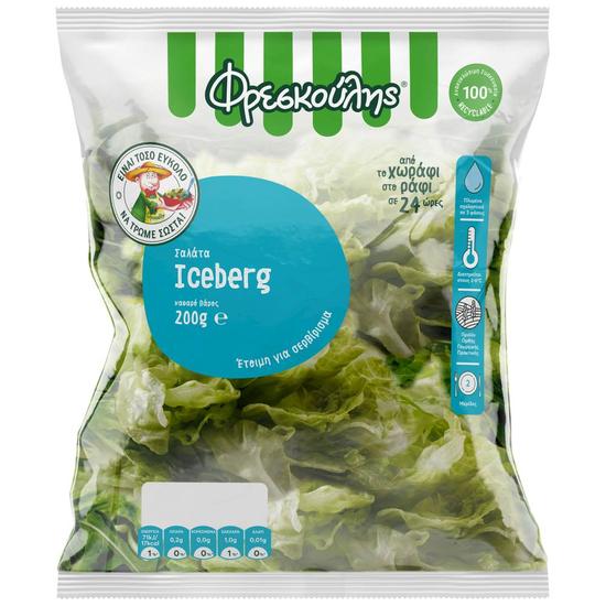 Εικόνα της ΦΡΕΣΚΟΥΛΗΣ ΣΑΛΑΤΑ ICEBERG 200G
