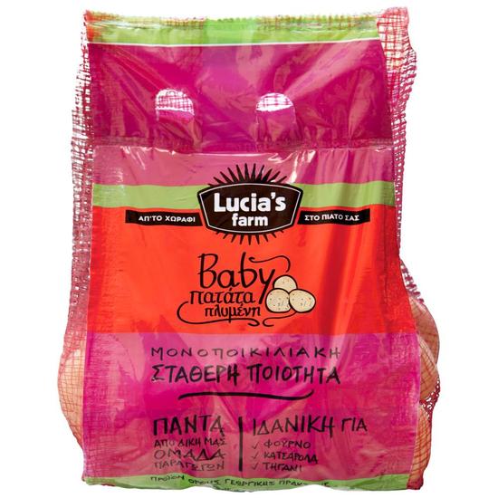 Εικόνα της LUCIAS ΠΑΤΑΤΕΣ BABY ΠΛΥΜ. ΕΙΣ. 1KG(Τ.ΤΕΜ)