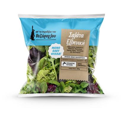 Εικόνα της ΒΕΖΥΡΟΓΛΟΥ ΣΑΛ. ΕΛΛΗΝΙΚΗ BABY LEAF 100G.