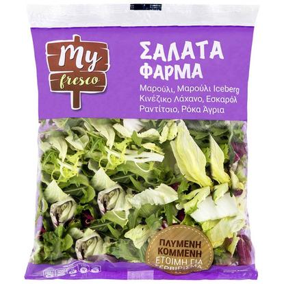 Εικόνα της MY FRESCO ΣΑΛΑΤΑ ΦΑΡΜΑ 200G