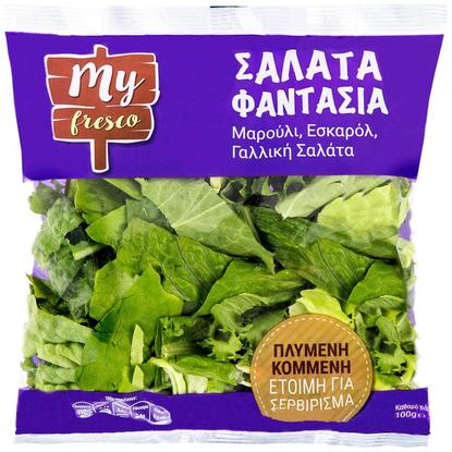 Εικόνα της MY FRESCO ΣΑΛΑΤΑ ΦΑΝΤΑΣΙΑ 100G