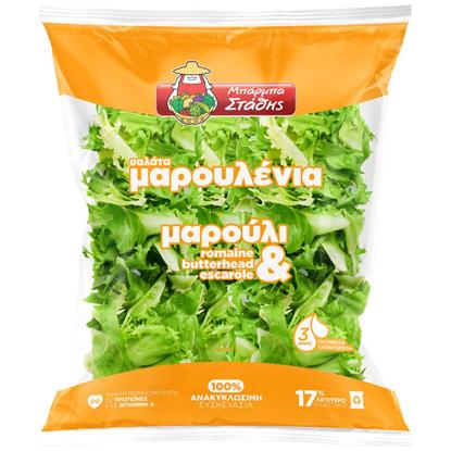 Εικόνα της ΜΠΑΡΜΠΑ ΣΤΑΘΗΣ ΣΑΛΑΤΑ ΜΑΡΟΥΛΕΝΙΑ 200G.