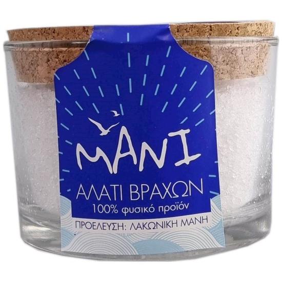 Εικόνα της ΜΑΝΙ ΑΛΑΤΙ ΒΡΑΧΩΝ 130G