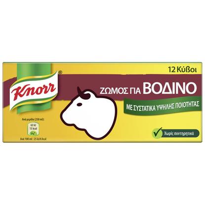 Εικόνα της KNORR ΖΩΜΟΣ ΒΟΔΙΝΟΥ (12 ΤΕΜ.) 6L.