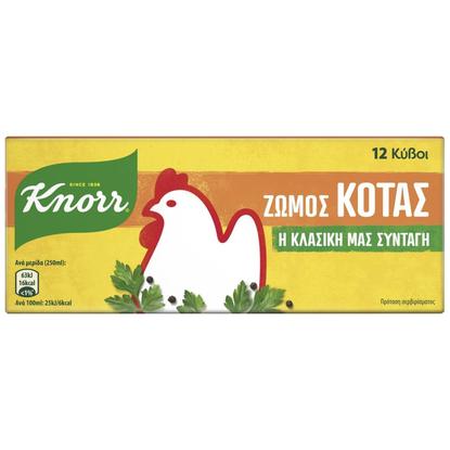 Εικόνα της KNORR ΖΩΜΟΣ ΚΟΤΑΣ (12ΤΕΜ.) 6L.