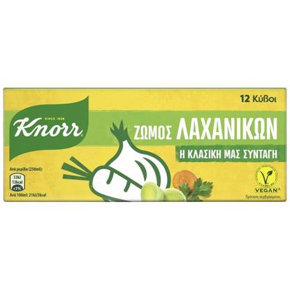 Εικόνα της ΖΩΜΟΣ ΛΑΧΑΝΙΚΩΝKNORR  (12ΤΕΜ.) 6L.