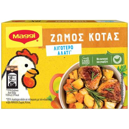 Εικόνα της MAGGI ΖΩΜΟΣ ΚΟΤΑΣ ΛΙΓΟΤΕΡΟ ΑΛΑΤΙ 4L
