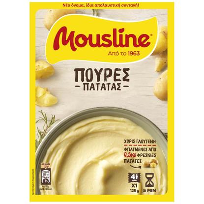 Εικόνα της MOUSLINE ΠΟΥΡΕΣ ΠΑΤΑΤΑΣ 125G