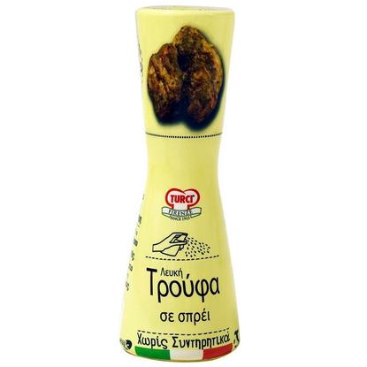 Εικόνα της TURCI ΛΕΥΚΗ ΤΡΟΥΦΑ ΣΕ SPRAY 40ML