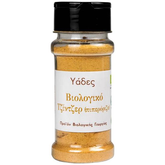 Εικόνα της ΥΑΔΕΣ ΤΖΙΝΤΖΕΡ ΒΙΟ ΣΕ ΒΑΖΟ 40G
