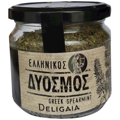 Εικόνα της DELIGAIA ΔΥΟΣΜΟΣ ΕΛΛΗΝΙΚΟΣ ΣΕ ΒΑΖΟ 50G