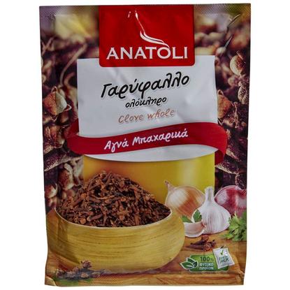 Εικόνα της ΓΑΡΥΦΑΛΛΟ ΑΝΑΤΟΛΗ ΟΛΟΚΛΗΡΟ ΦΑΚΕΛΛΟ 15G.