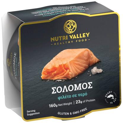 Εικόνα της NUTRI VALLEY ΣΟΛΟΜΟΣ ΣΕ ΝΕΡΟ 160G (ΣΤΡ.ΒΑΡΟΣ 130G)