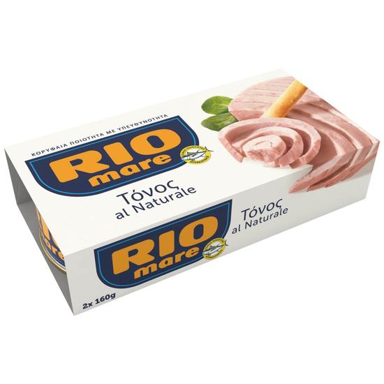 Εικόνα της RIO MARE ΤΟΝΟΣ AL NATURALE 160G (2ΤΕΜ) (ΣΤΡΑΓΓ.ΒΑΡΟΣ 224G)