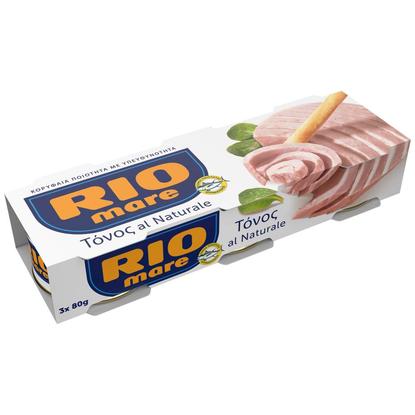Εικόνα της RIO MARE ΤΟΝΟΣ AL NATURALE 80G (3ΤΕΜ) (ΣΤΡ.ΒΑΡ 168G)