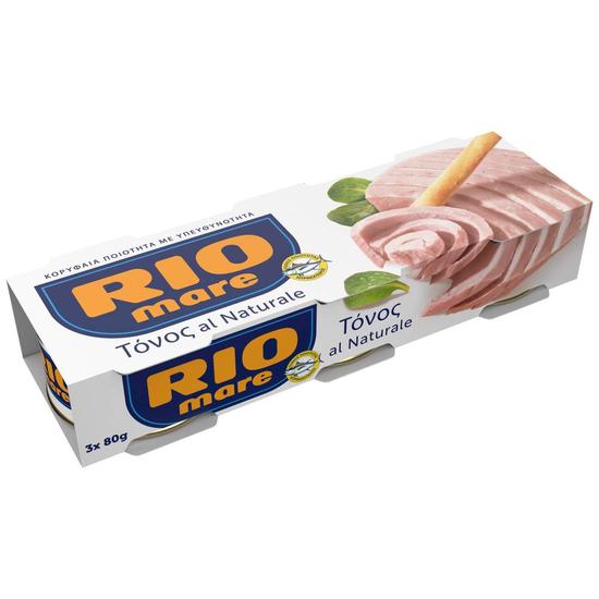 Εικόνα της RIO MARE ΤΟΝΟΣ AL NATURALE 80G (3ΤΕΜ) (ΣΤΡ.ΒΑΡ 168G)