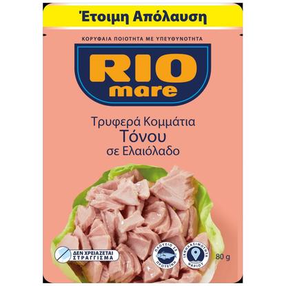 Εικόνα της RIO MARE ΤΟΝΟΣ ΣΕ ΛΑΔΙ ΕΛΙΑΣ ΦΑΚΕΛΟ 80G.(ΣΤΡΑΓΓ. ΒΑΡ 72G)