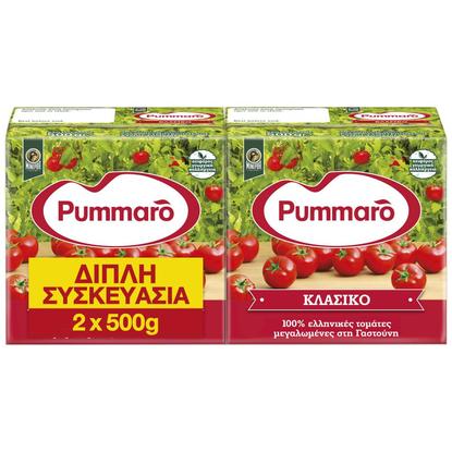 Εικόνα της PUMMARO ΧΥΜΟΣ ΤΟΜΑΤΑΣ 500G (2ΤΕΜ)