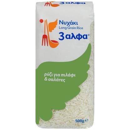 Εικόνα της ΡΥΖΙ ΝΥΧΑΚΙ "3" ΑΛΦΑ  ΕΛΛΗΝΙΚΗΣ ΠΑΡΑΓΩΓΗΣ 500G