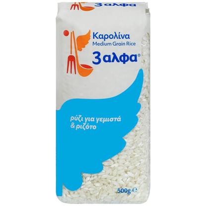 Εικόνα της "3" ΑΛΦΑ ΡΥΖΙ ΚΑΡΟΛΙΝΑ 500G