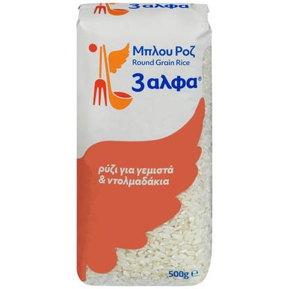 Εικόνα της "3" ΑΛΦΑ ΡΥΖΙ ΜΠΛΟΥ ΡΟΖ 500G