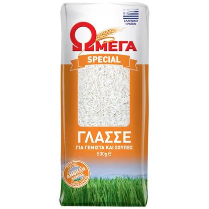 Εικόνα της ΩΜΕΓΑ SPECIAL ΡΥΖΙ ΓΛΑΣΣΕ ΕΓΧΩΡΙΟ 500G