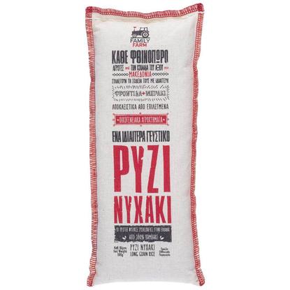 Εικόνα της FAMILY FARM ΡΥΖΙ ΝΥΧΑΚΙ ΜΑΚΕΔΟΝΙΑΣ 500G