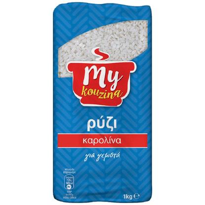 Εικόνα της MY KOUZINA ΡΥΖΙ ΚΑΡΟΛΙΝΑ ΕΛΛΗΝΙΚΟ 1KG
