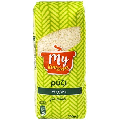 Εικόνα της MY KOUZINA ΡΥΖΙ ΝΥΧΑΚΙ ΕΛΛΗΝΙΚΟ 500G