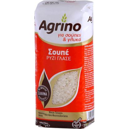 Εικόνα της AGRINO ΡΥΖΙ ΣΟΥΠΕ 500G
