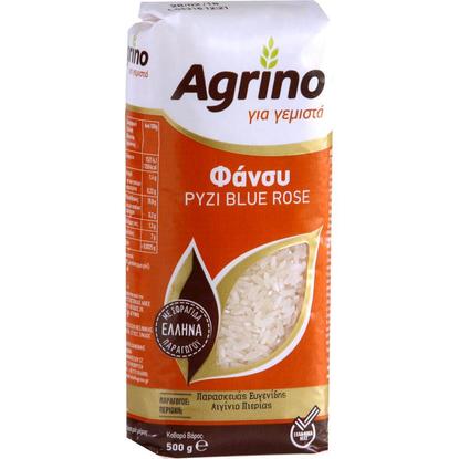Εικόνα της AGRINO ΡΥΖΙ ΦΑΝΣΥ 500G